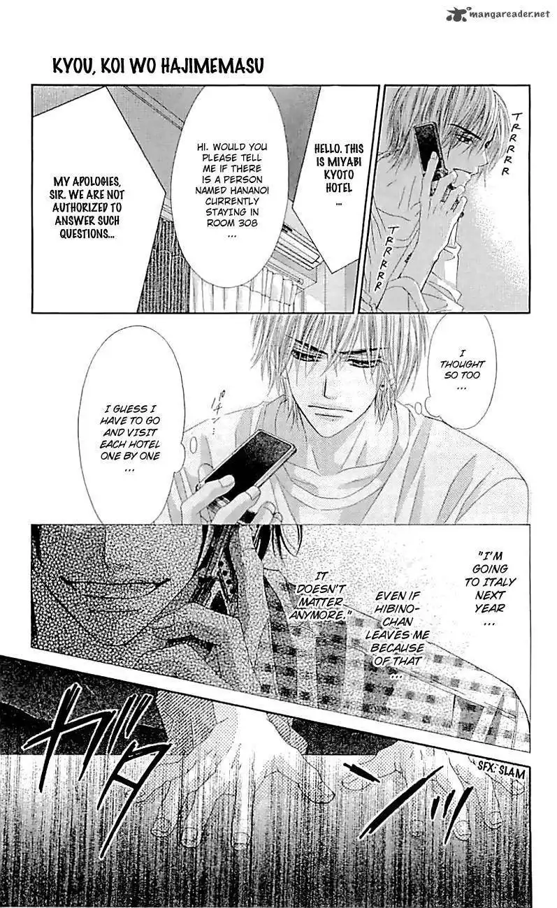 Kyou, Koi wo Hajimemasu Chapter 99 4